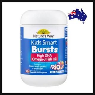 Natures Way Kids Smart Omega-3 Fish oil High DHA 180 Soft Capsules