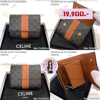 👜: New!! Celine Triomphe Tri-fold Wallet ‼️ก่อนกดสั่งรบกวนทักมาเช็คสต๊อคก่อนนะคะ‼️