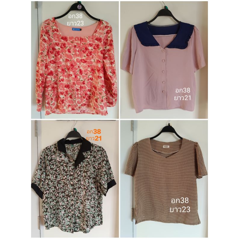 ส่งต่อเสื้อผ้ามือ2 อก38 สภาพดี แม่ค้าใช้เอง