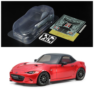 TAMIYA 51583 บอดี้ MAZDA MX-5 สำหรับรถตระกูล M-chassis ที่มี wheelbase 225mm ยังไม่ได้ตัดเจาะและทำสี