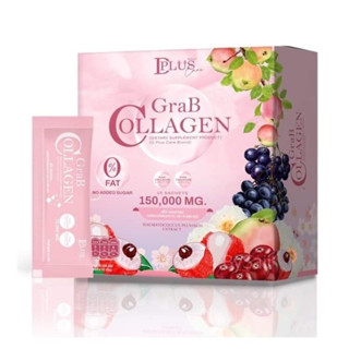 แกร๊ปคลอลาเจน D plus skin Grab Collagen [1กล่อง10ซอง]