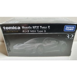 โมเดลรถเหล็ก Tomica Premium 32 Homda NSX Type S  สินค้าของใหม่ มีซีลพลาสติก