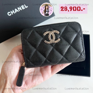 👜: New!! Chanel Zippy Card Holder‼️ก่อนกดสั่งรบกวนทักมาเช็คสต๊อคก่อนนะคะ‼️