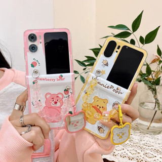 เคส Oppo Find N2 Flip เคสการ์ตูนน้องหมี🐻น่ารักมี 2 แบบ