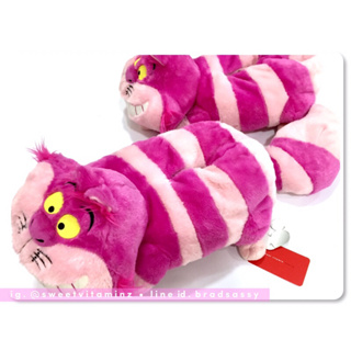 C heshire Cat Soft Tissue Box : กล่องใส่กระดาษทิชชู่ Cheshire Cat  (สินค้าใหม่ ของแท้ นำเข้าจาก Disney Store Japan คร้า)