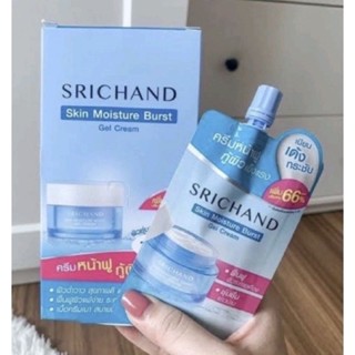 เจลครีมล็อคผิว SRICHAND ศรีจันทร์สกิน มอยส์เจอร์ เบิร์ส เจล ครีม 10ml