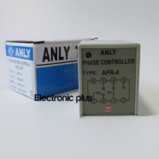 รีเลย์ป้องกันการย้อนกลับลำดับเฟส APR-4 220/380V ANLY