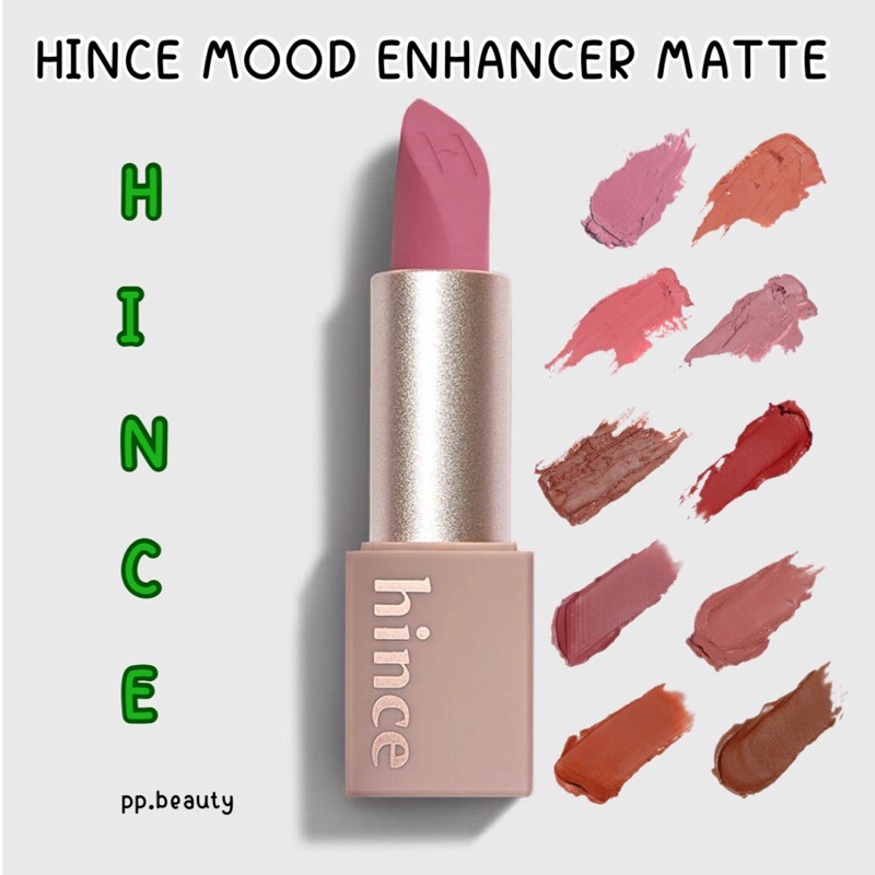 พร้อมส่งจากไทย Hince Mood Enhancer Matte ลิปสติกเนื้อแมตต์ เกลี่ยง่าย สีสวย