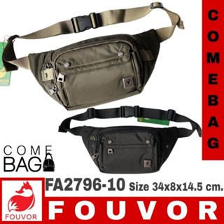 กระเป๋าคาดเอว Fouvor แท้  งานดีการันตีคุณภาพ รหัส FA2796-10