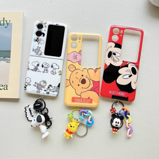 เคส Oppo Find N2 Flip เคสการ์ตูน+ตัวห้อยน่ารัก มี 3 แบบ