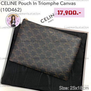 👜: New!! Celine 10D462 Pouch / Clutch in Triomphe‼️ก่อนกดสั่งรบกวนทักมาเช็คสต๊อคก่อนนะคะ‼️