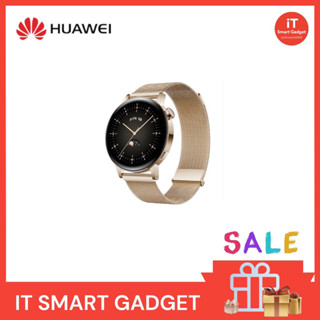 HUAWEI WATCH GT3 42mm Elegant Edition | จอ1.32" AMOLED | วัดค่า SpO2 ทั้งวัน | AI Running Coach | แบต 7-day - Gold