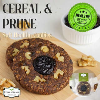 คุกกี้คลีนนิ่ม ซีเรียลและพรุน(Cereal&amp;Prune Soft Healthy Cookies)คุกกี้สุขภาพสูตรเจ จากLydia&amp;Samit