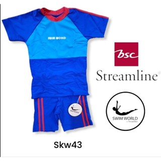 ชุดว่ายน้ำเด็ก Swimworld by BSC streamline ลดราคาเยอะมาก