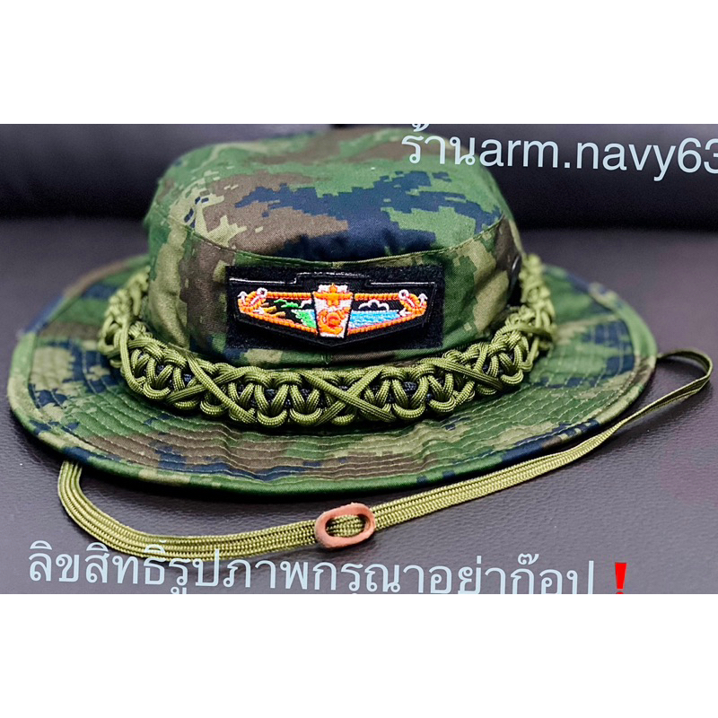 หมวกปีกลายพรางทหารเรือถักเชือกพาราคอร์ดพร้อมติดตีนตุ๊กแกหน้าหมวกรอบหัว58-60ชมหัวใหญ่ใส่ได้ งานสวย ตรงปก สินค้าพร้อมส่ง ราคา ถูกที่สุด ดีลบีเคเค แกลเลอรีภาพที่ 3