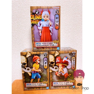 [Pre-Order] ฟิกเกอร์แท้💯 One Piece - DXF Figure - The Grandline Children Wano Country (Vol.1-3) (Bandai Spirits)