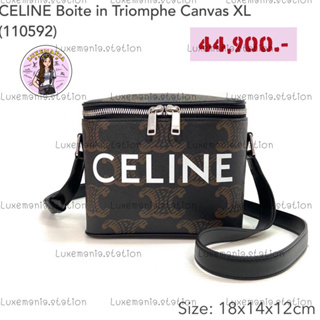 👜: New!! Celine Boite in Triomphe Canvas XL 110592‼️ก่อนกดสั่งรบกวนทักมาเช็คสต๊อคก่อนนะคะ‼️