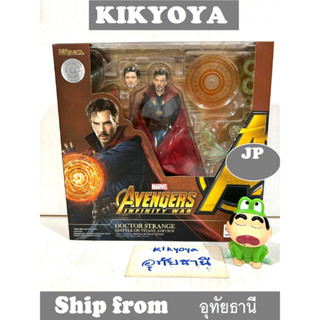 มือสอง S.H.Figuarts Dr. Doctor Strange [BATTLE ON TITAN] shf LOT JP NEW (Hero)