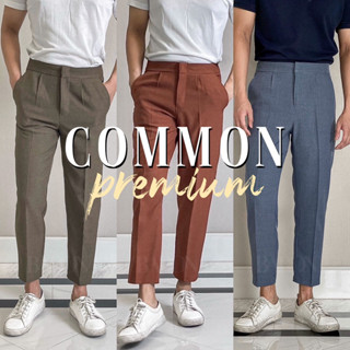 BARON Premium Common กางเกงขายาวสแลคขาเต่อเอวสูงผ้าสโนว์