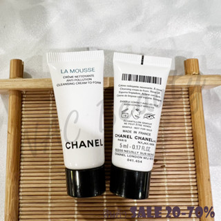 ของแท้100%_Chanel LA MOUSSE Anti-pullution Cleaning Cream to Foam 5ml