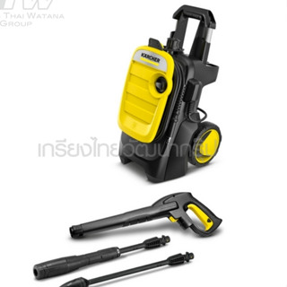 KARCHER (คาร์เชอร์) เครื่องฉีดน้ำแรงดันสูง 145 บาร์ รุ่น K5COMPACT