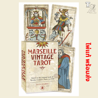 ไพ่แท้ พร้อมส่ง Marseille Vintage Tarot 9780738775012 by Anna Maria Morsucci, Mattio Ottolini