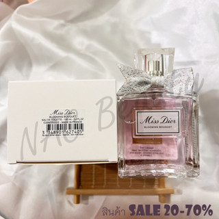 ของแท้ 100%_Dior Miss Dior Blooming Bouquet EDT 100ml_กล่องขาว