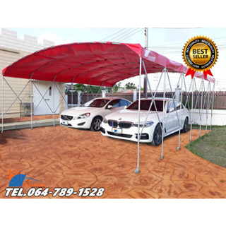 เต๊นท์จอดรถสำเร็จรูป CARSBRELLA รุ่น TWIN A  สําหรับรถยนต์ขนาดเล็ก-กลาง สามารถจอดรถได้ 2 - 3 คัน‎