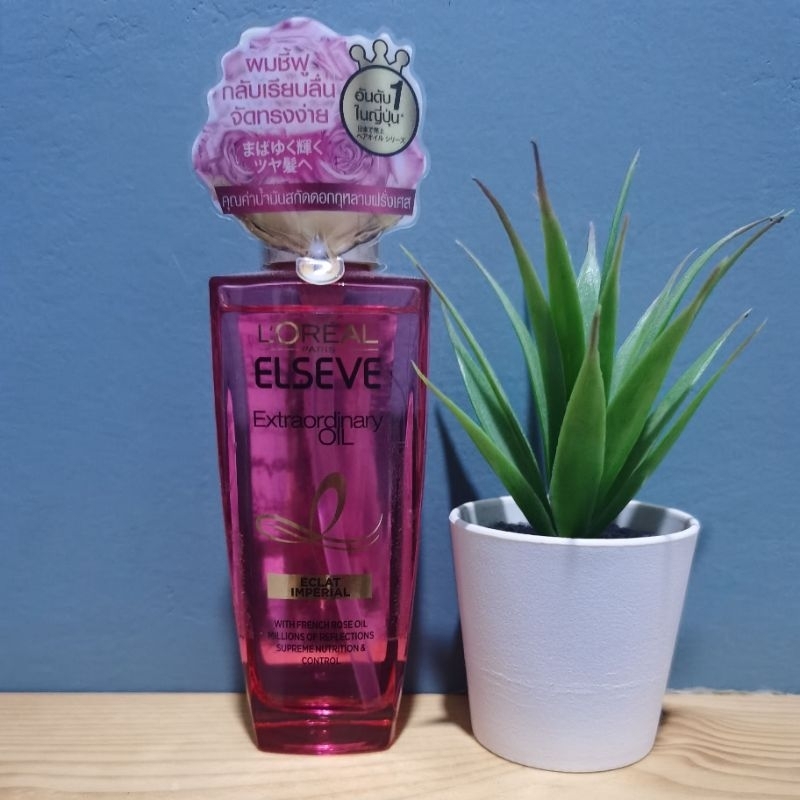 L'OREAL PARIS ELSEVE Extraordinary oil(100ml)