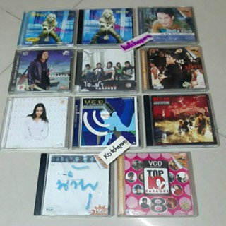 VCD karaoke อัลบั้ม น้ำพุ,vcd เพลงโมทย์,vcd เพลงไอน้ำ,vcd เพลงgrammy,cd เพลงmr.team