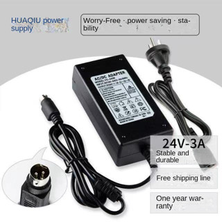 ❂ บังคับเจี่ยบ่อ GP-2402Ai GP 2402A1 เครื่องพิมพ์ สายไฟอะแดปเตอร์ 24Vรอบปากสามขา