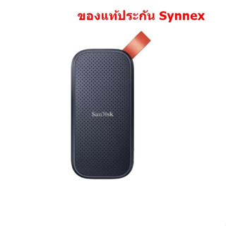 SanDisk Extreme SSD 1TB 520MB/s [SDSSDE30] ประกันศูนย์ไทย 3ปี