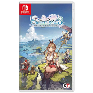 NSW : Atelier Ryza 3 Alchemist of the end &amp; Secret Key (Asia)