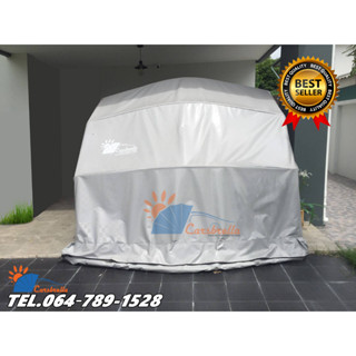 เต๊นท์จอดรถสำเร็จรูป CARSBRELLA  รุ่น EASY สำหรับรถยนต์ที่มีขนาดเล็ก ป้องกันสิ่งสกปรก ฝุ่นละออง