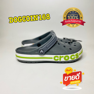 รองเท้า หัวโต Crocs LiteRide Clog สีเทา size m4---m11 หิ้วนอก ถูกกว่าshop✨(สินค้าพร้อมจัดส่งจากไทย)✨