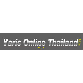 สติกเกอร์ ตัด ไดคัท คำว่า  Yaris Online Thailand  ขนาด 9.5 x 100 ซม.  วัสดุเป็น PVC กันน้ำ