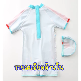 ชุดว่ายน้ำเด็ก ชุดว่ายน้ำเด็กผู้ชาย ชุดว่ายน้ำเด็กลายการ์ตูน พร้อมหมวก มีซิปด้านหลัง กันแสงUV ผ้าลื่น ใส่สบาย