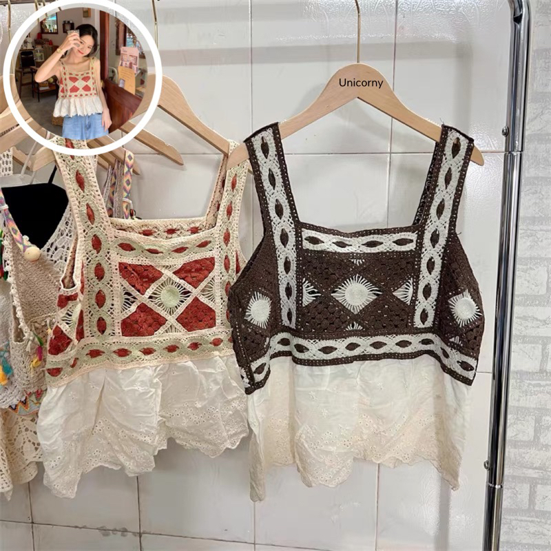 🍃เสื้อกล้ามโบฮีเมียน🍃พร้อมส่ง เสื้อกล้ามต่อผ้า มี2สี น้ำตาล ส้ม สวมใส่สบาย ชิคๆ bohemians style unicorny