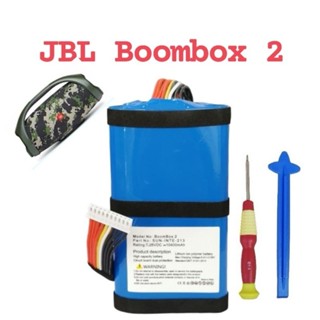 แบตลำโพงบูลทูธ JBL Boombox 2 battery Ares 2 generation แบตเตอรี่ SUN-INTE-213 brand new 104 แบตลำโพง 10400mAh ส่งไว