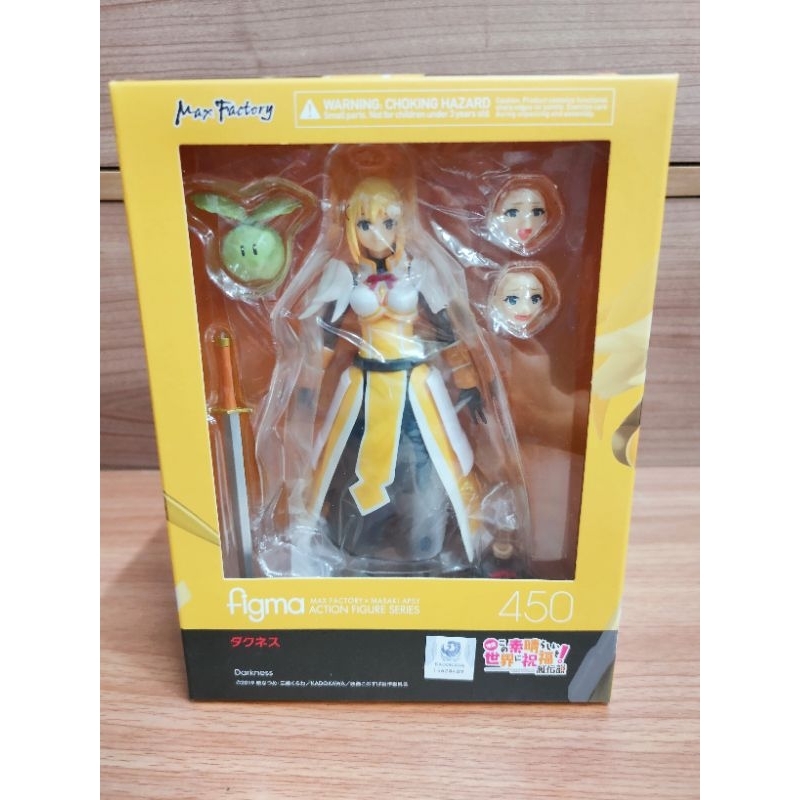 Figma 450 Darkness Konosuba ขอให้โชคดีมีชัยในโลกแฟนตาซี