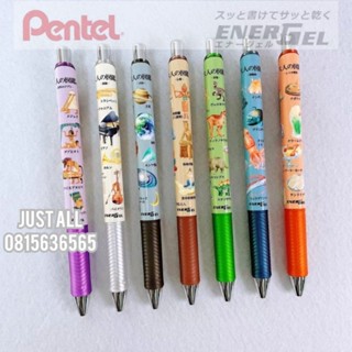 Pentel Energel ==&gt;ปากกาหมึกเจลสีดำ 0.5mm