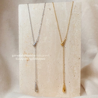 (สั่งจอง) REMI NECKLACE TINARI สร้อยคอ สร้อยจี้ สร้อยโซ่ สร้อยผู้ชาย ชุดคอวี เดรสผ่าลึก