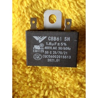 คาปาซิเตอร์พัดลมปีกนก 1.8UF 400V แบบขั่วเสียบใช้ได้ทุกยี่ห้อ