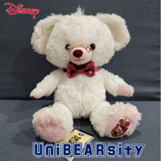 ตุ๊กตาหมี Unibearsity UniBear ยูนิแบร์ Milk White Rabbit ใน Alice In Wonderland size 40 cm. หรือ 15 นิ้ว จากญี่ปุ่น