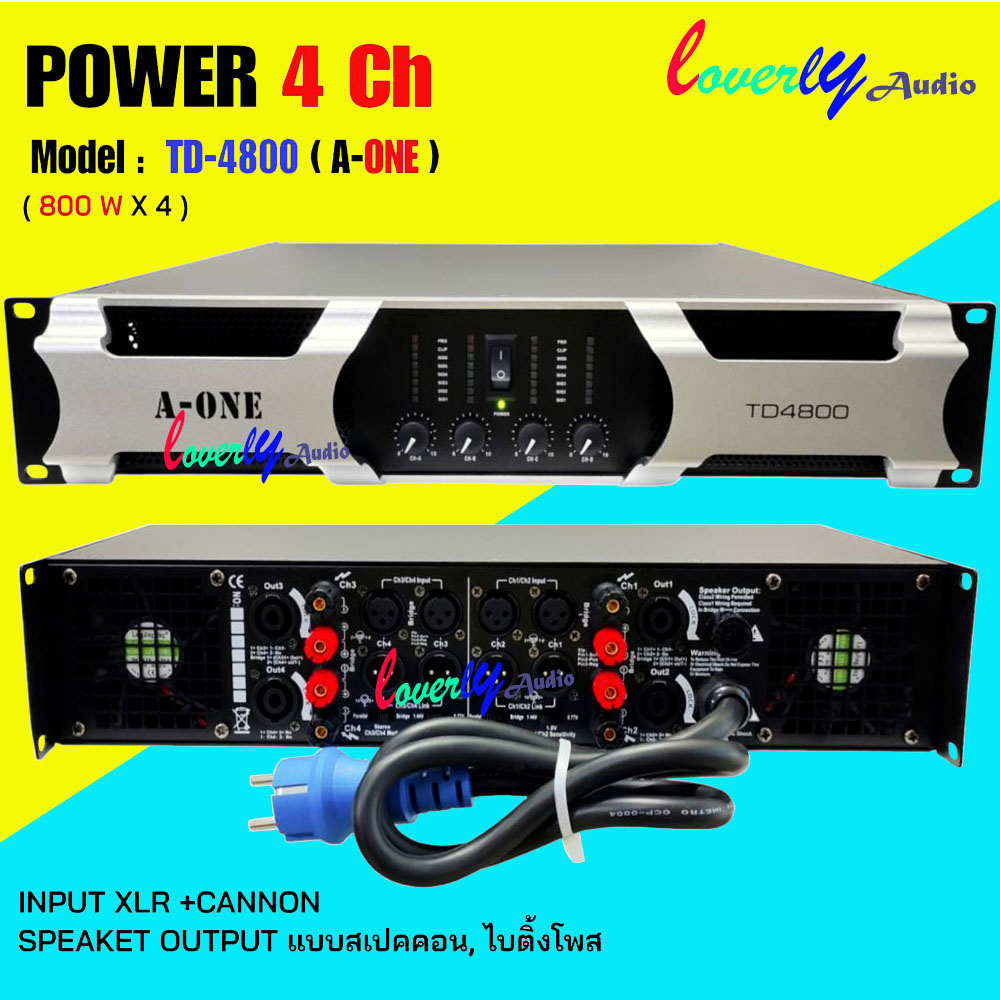 A-ONE เพาเวอร์แอมป์ POWER 4ch 3200W RMS 8ohm เครื่องขยายเสียง กลางแจ้งสำหรับมืออาชีพ กำลังขับ 800Wx4