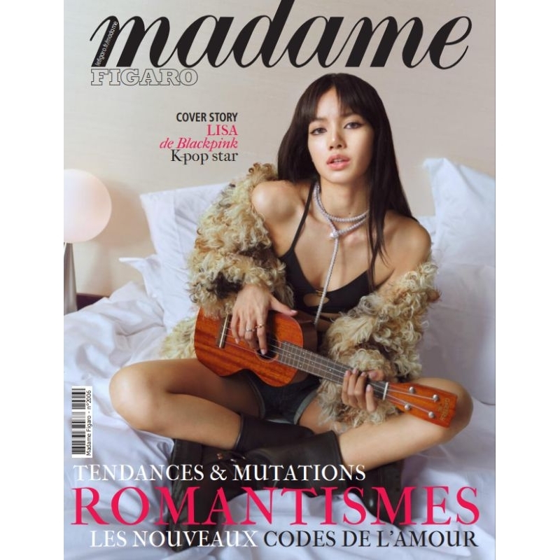 😍พร้อมส่งแล้วจ้า😍 นิตยสาร Madame​ Figaro​ France ปกน้องลิซ่า #LISA​ #BLACKPINK