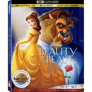 [Pre-Order]  Beauty and the Beast (4K Blu-ray แท้)