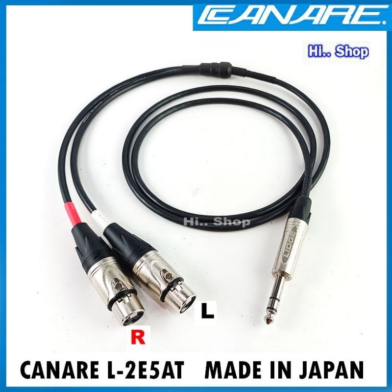CANARE L-2E5AT สาย Y XLR(เมีย)  TO TRS6.35 หัว LIDGE