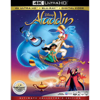 [Pre-Order]  Aladdin (4K Blu-ray แท้)