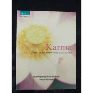 Karma , Phra Bhasakorn Bhavilai (068)